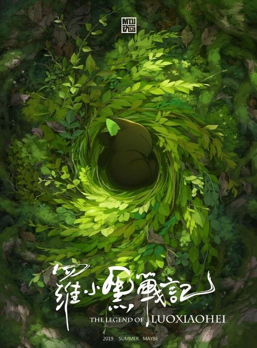 西北农林科技大学毕业证补办